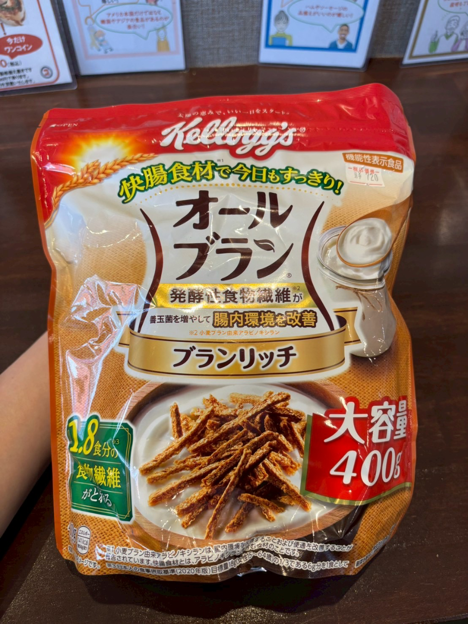ケロッグ　オールブラン大容量400g