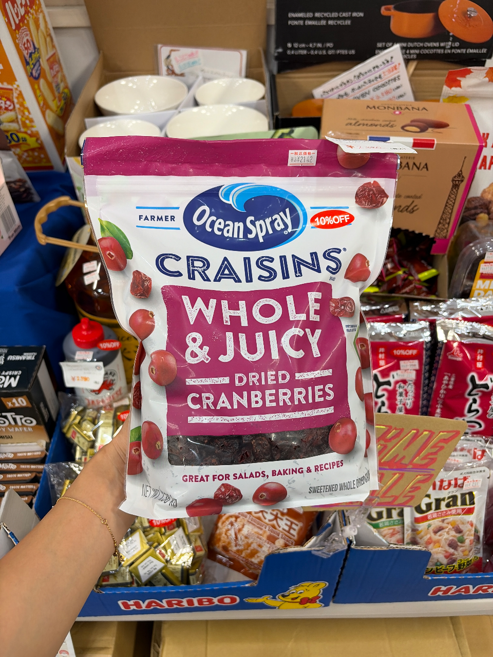 CRAISINSドライクランベリー1.36kg