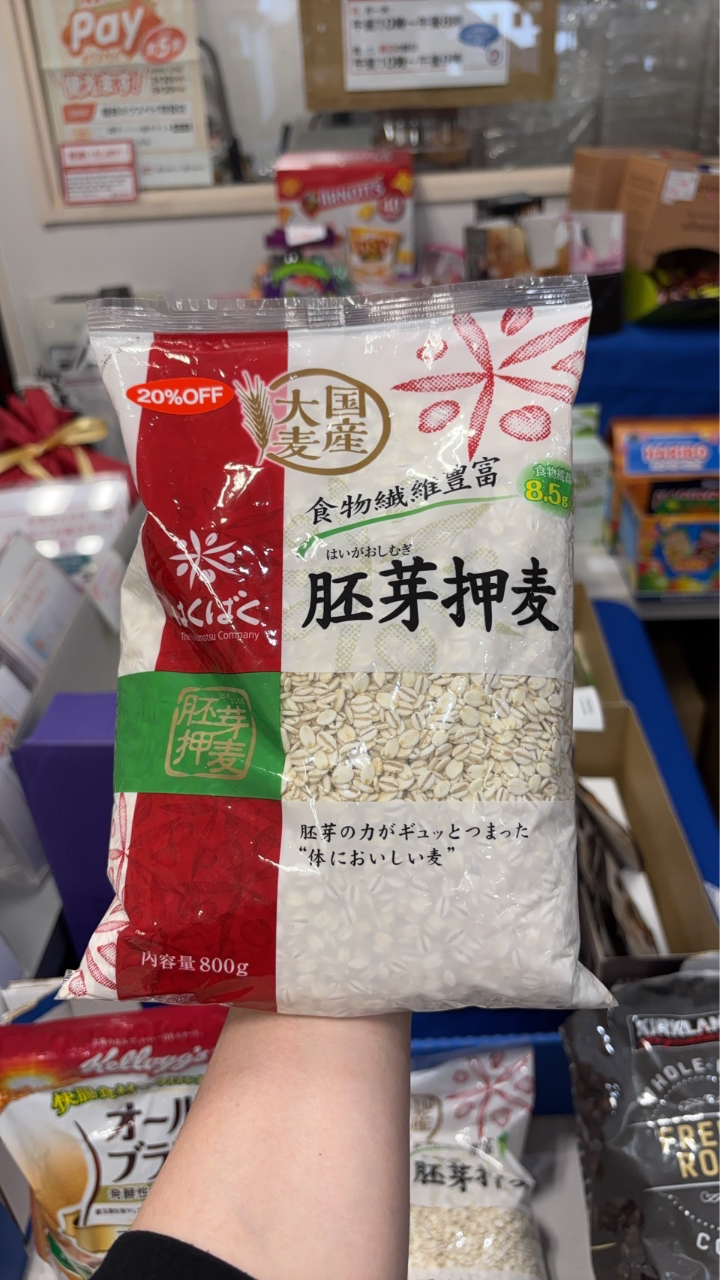 胚芽押麦800g