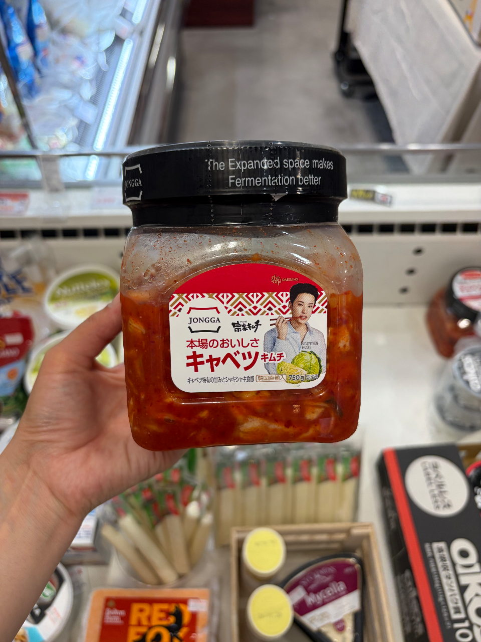 宗家ジョンガ　キャベツキムチ750g
