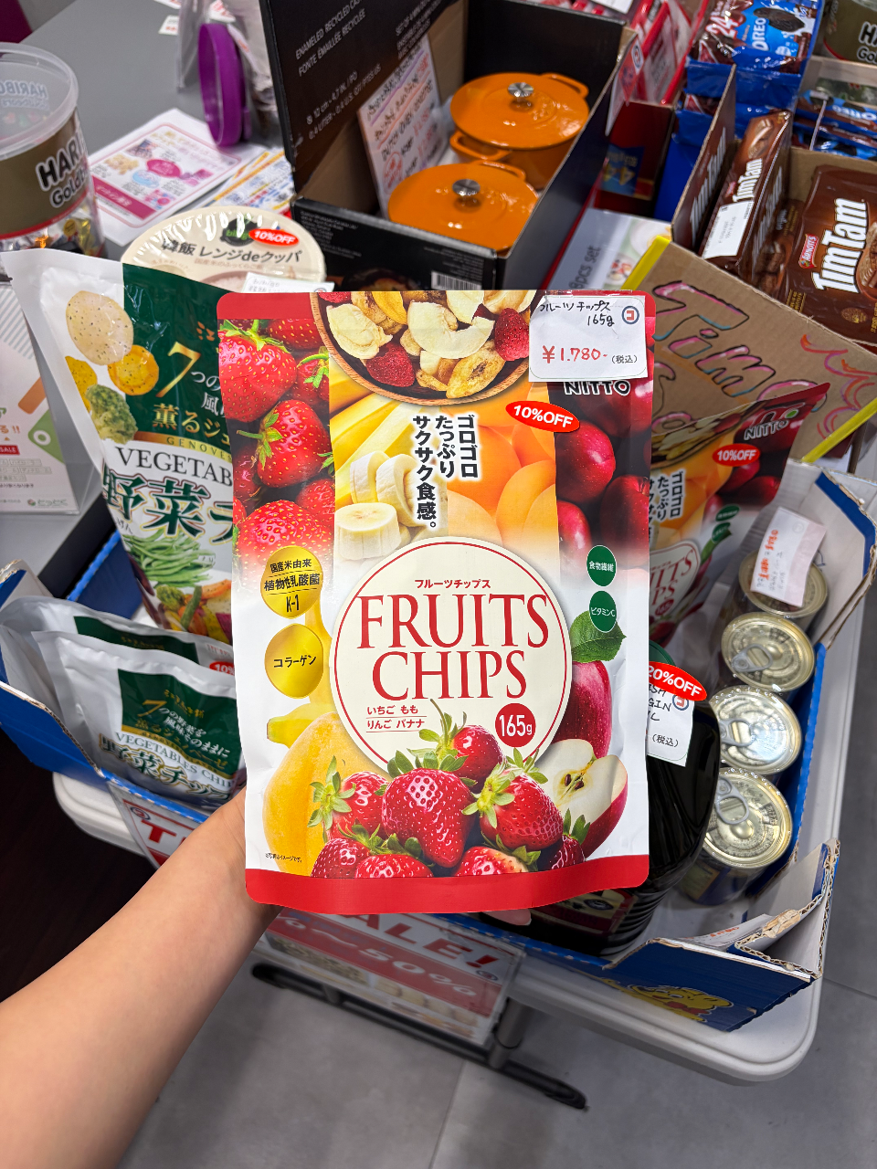 フルーツチップス（いちごももりんごバナナ）165g