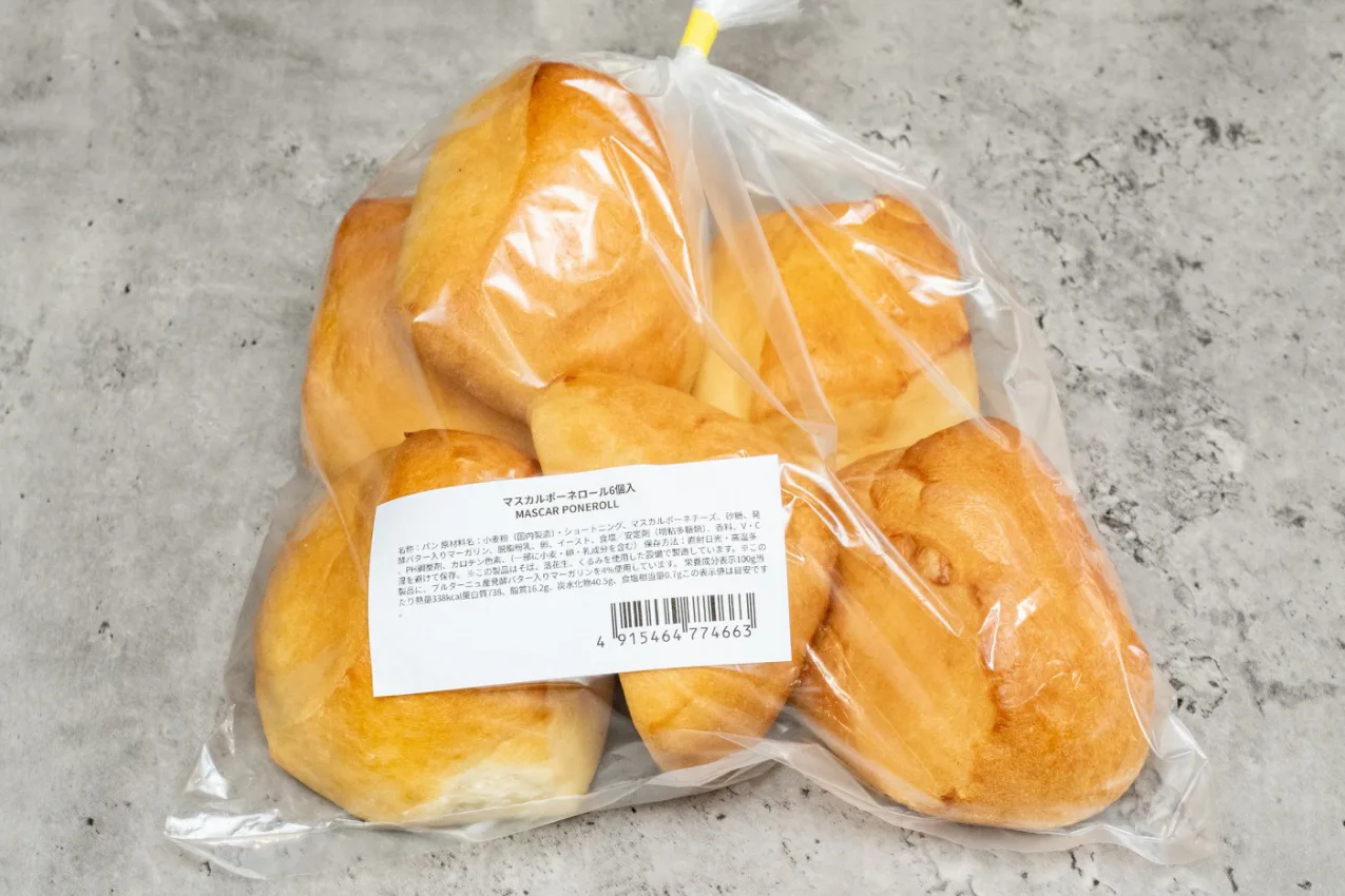 マスカルポーネロール